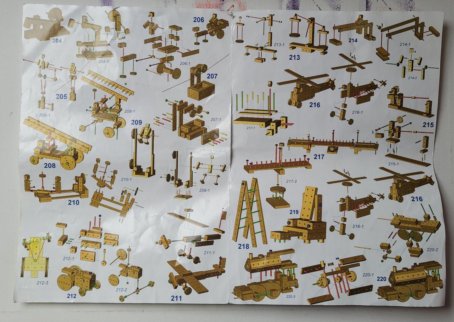 Jeux de construction: MATADOR – D'occasion à Neftenbach par Mador6 8