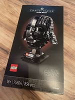 Lego Darth Vader Helmet Helm 75304