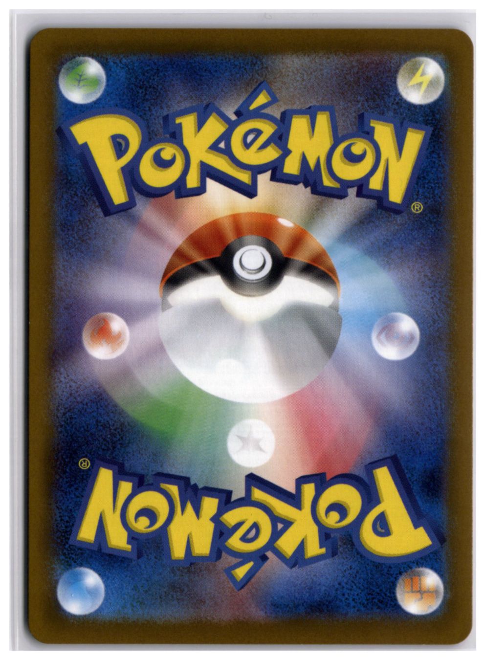 Pokémon Carte collezionabili: Mismagius ex (m2 036) RR – Usato da Andwil TG venduto da Artrarecards_Etter 1