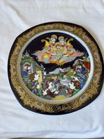 Sammlerstück: Rosenthal Teller Weihnachten 1993 von Björn Wi