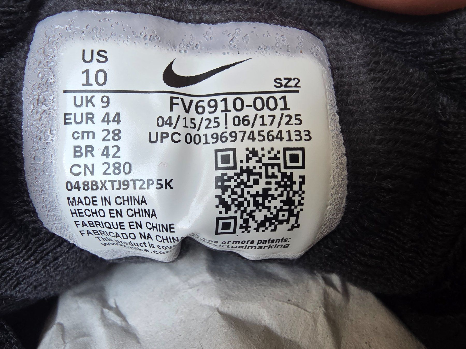 Nike Herrenschuhe: Nike Air Max 1 – Neu und originalverpackt aus Fleurier von dav_xx8y 6