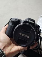 Canon EOS 80D mit 18-135mm Objektiv - Wie NEU!📸