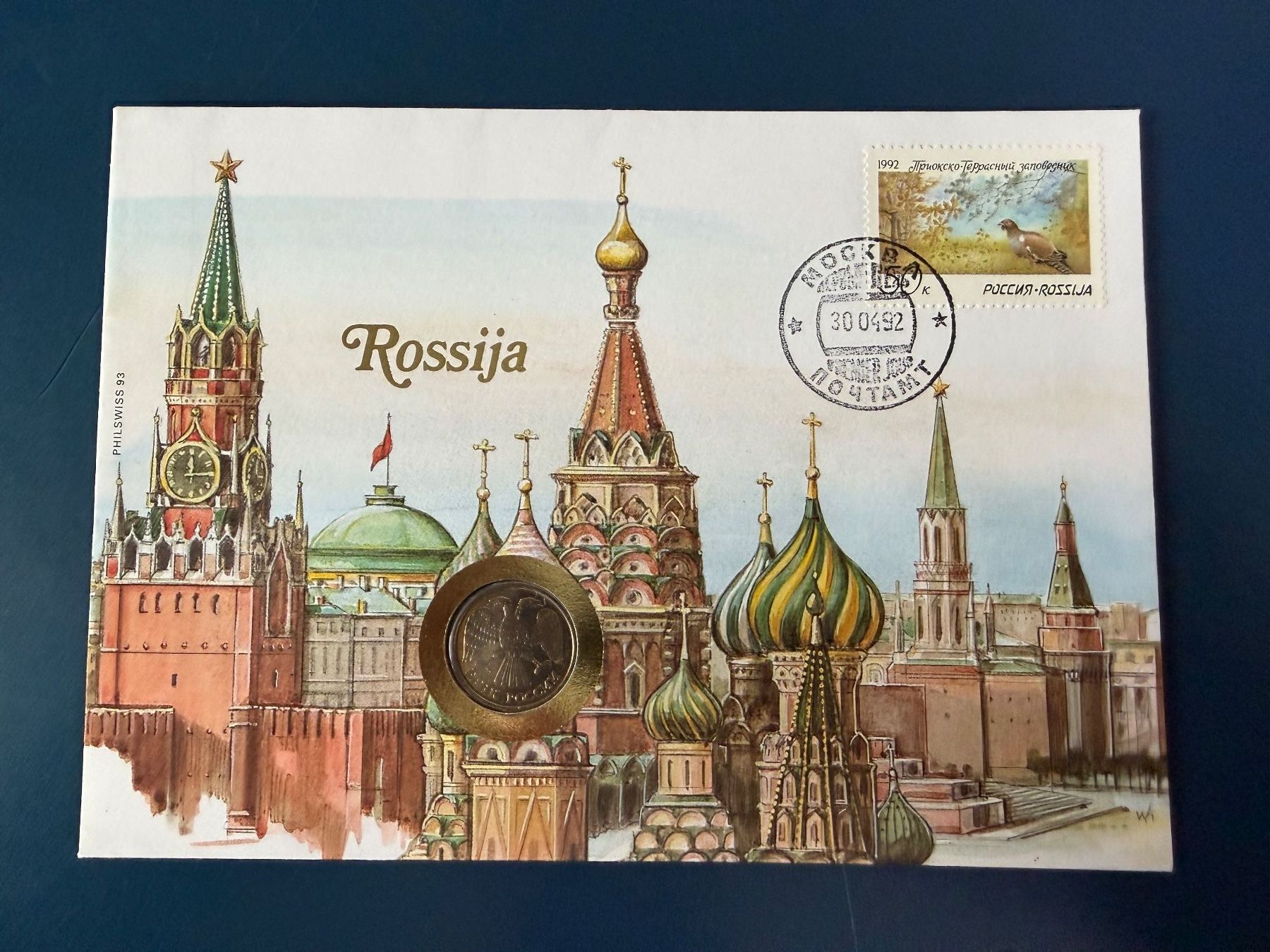 Tutti le monete: Münzbrief, Moskau, 30. 4. 92, Rubel – Usato da Oberhasli venduto da Sicurezza