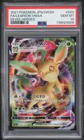 Pokemon PSA 10 Leafeon VMAX Eevee Heroes Japanese