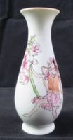 KPM Germany Vase 64/13