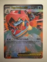 Pokemon Mega Feraligatr EX