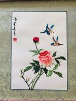 feinste asiatische Seidenarbeit mit Pfingstrosen und Vögeln