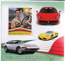 Block "Ferrari". Kongo