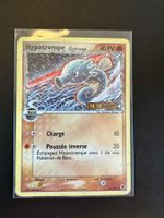Hypotrempe Delta reverse EX Ile Des Dragons Stamped FR PL