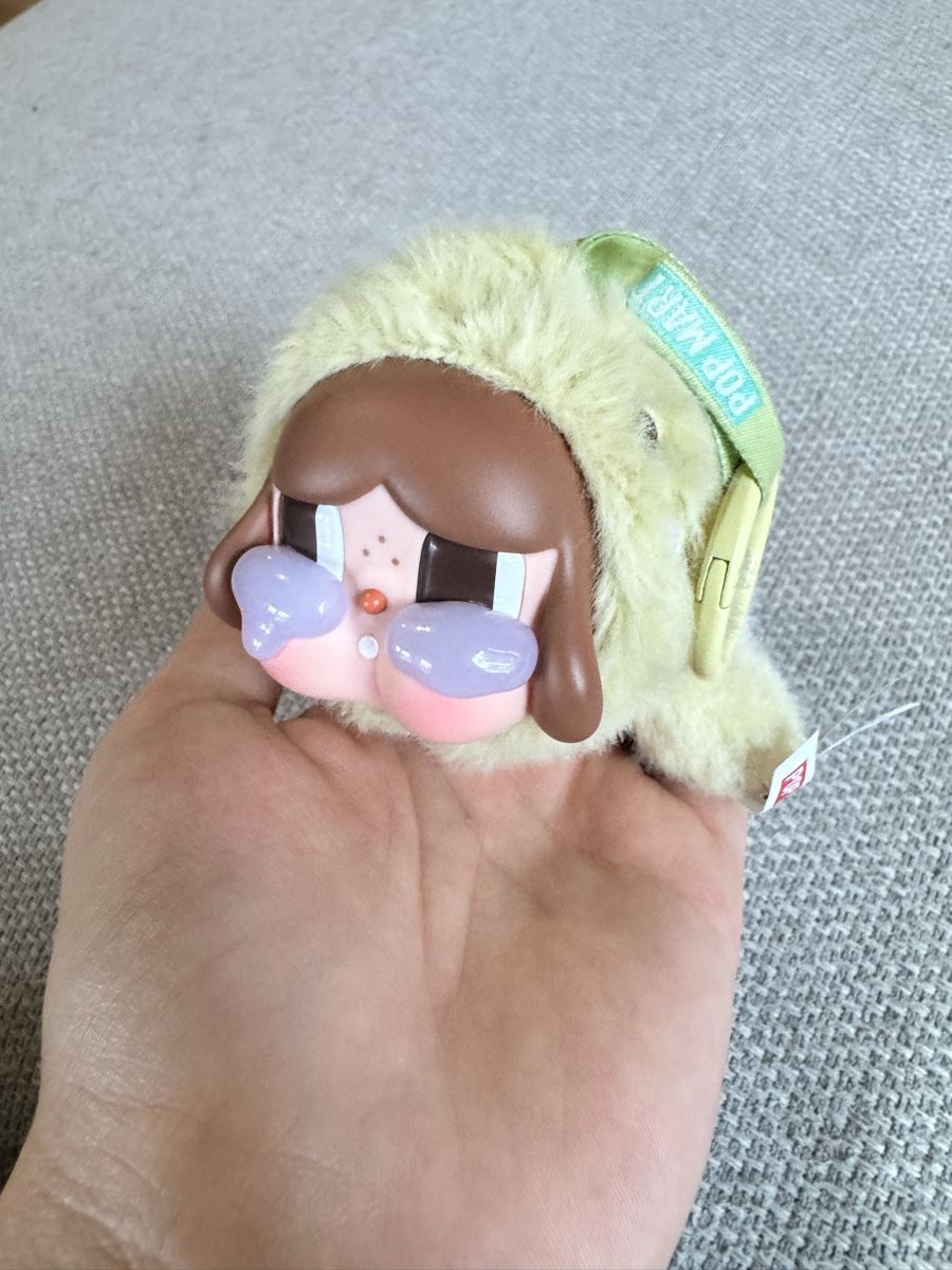Schlüsselanhänger & - bänder: Crybaby Turtle – Gebraucht aus Zürich von MHW23