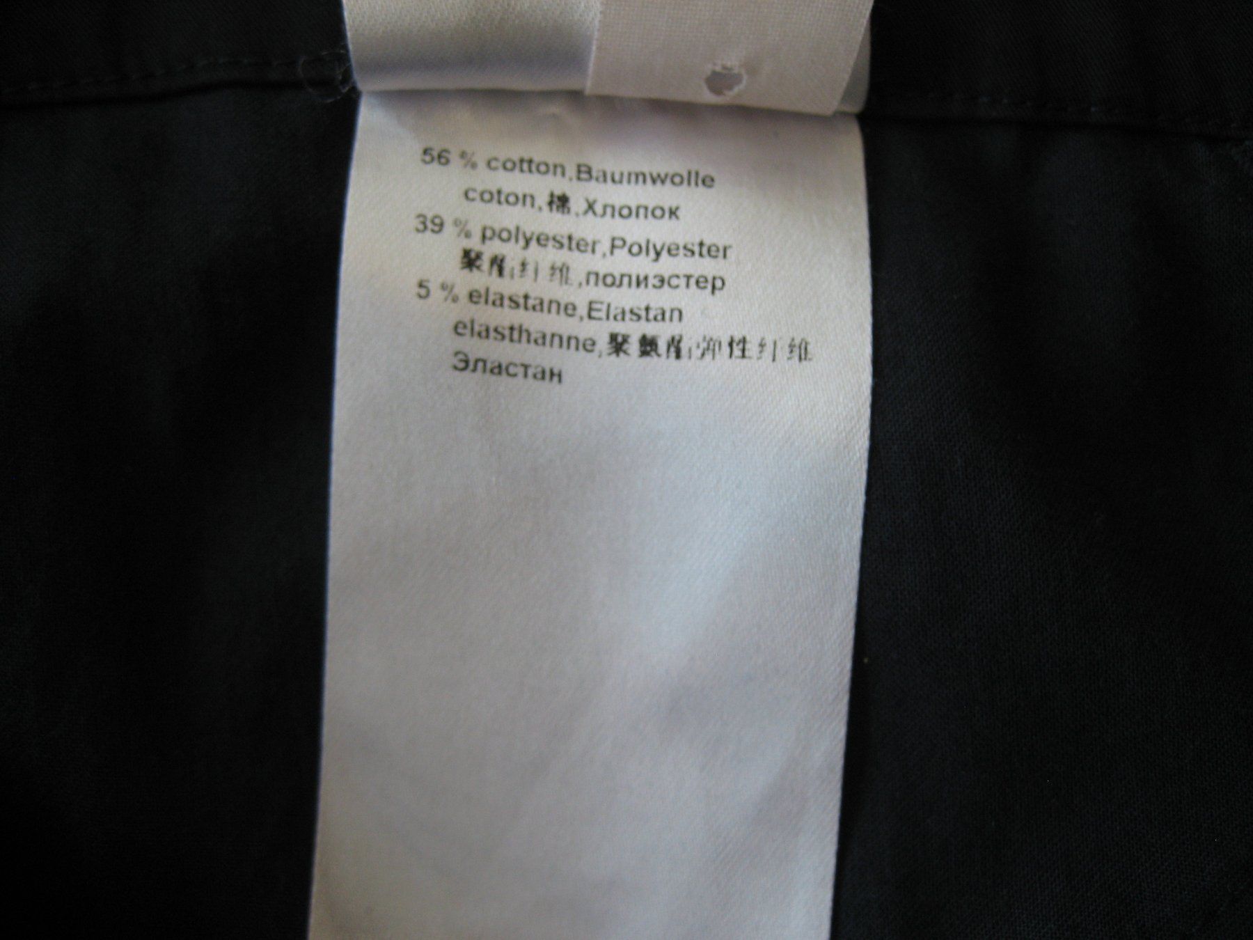 Marc Cain Pantaloni: Marccain / leichte Hose – Usato da Solothurn venduto da pr25082017 7