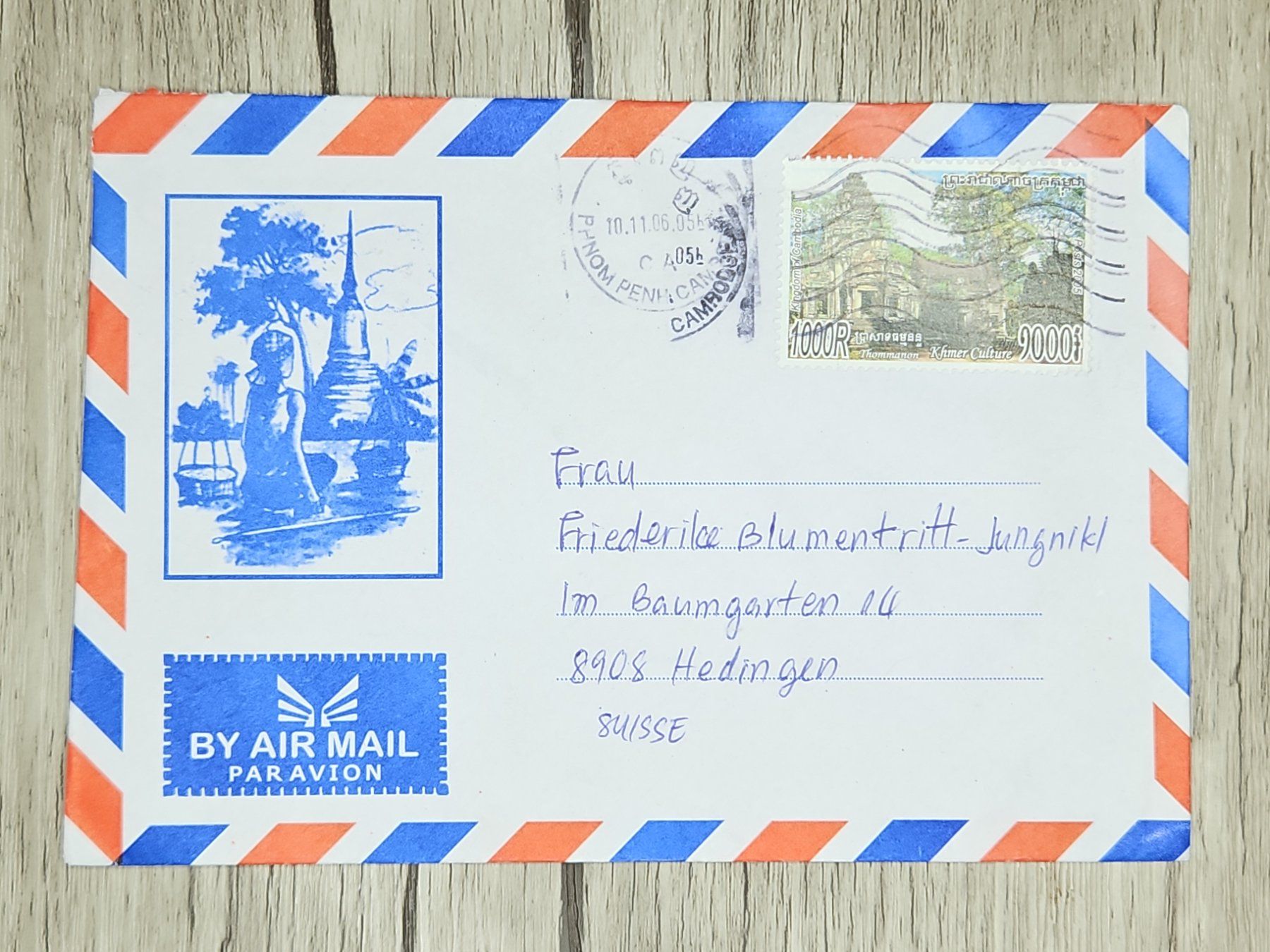 Tutti i francobolli: CL14 Enveloppe + Timbre Cambodia 2006 – Usato da Cousset venduto da Patrick_Collections