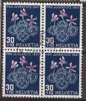 PJ047 - Pro Juventute 1947 J124 B4 obl.