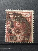 Deutsche Reich Mi-Nr. 50 a Gestempelt Geprüft BPP 90 Fr