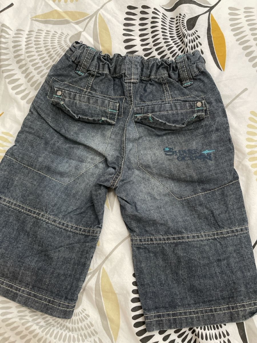 Pantaloni: Short taille 110 – Usato da MARLY venduto da Aislee05 3