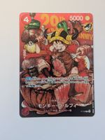 One Piece Card Game Monkey D Luffy P-159 Promo Jump