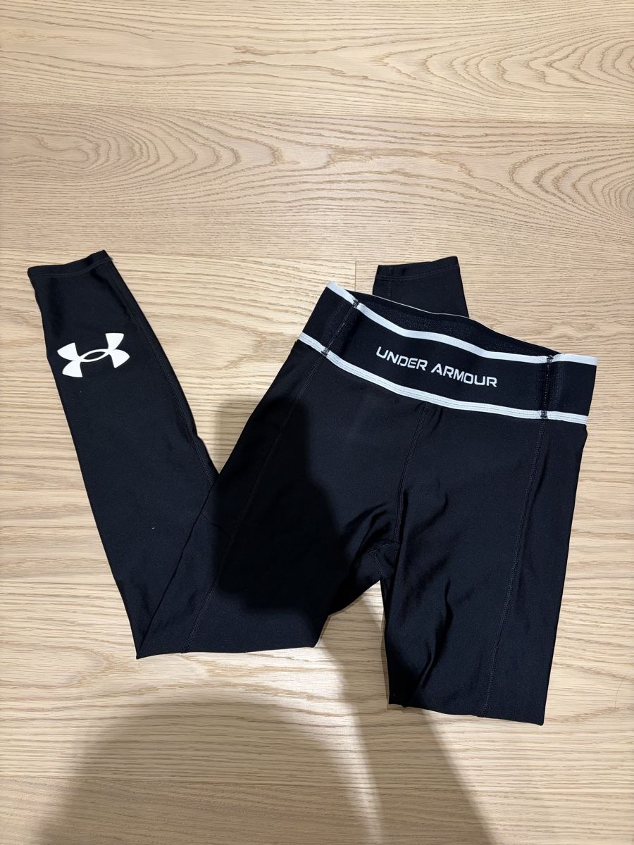 Under Armour Leggings: Under Armour leggings  – D'occasion à Herrliberg par LL90