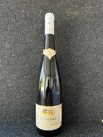1  Fl. Reinhold Haart Spätlese 2004