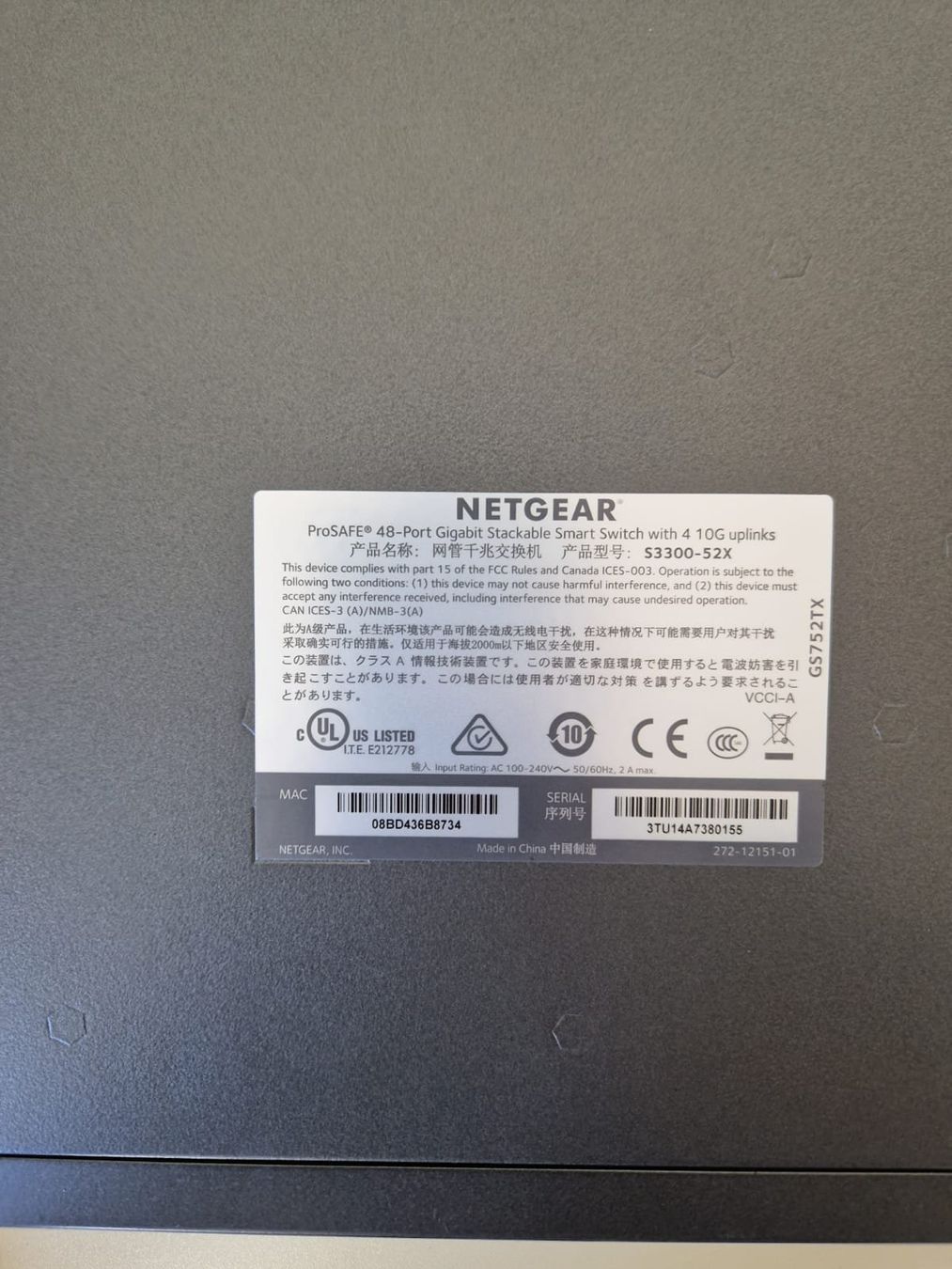 Netgear Hubs & Switches: NETGEAR  ProSafe S3300-52X – Gebraucht aus Unterentfelden von  1