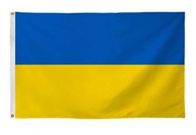 Bandiere: Drapeau Flag Ukraine 90x150cm – Nuovo e nell'imballaggio originale da Renens VD venduto da Accessoryworld