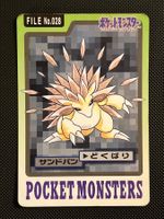 Sandslash #28 Pokemon Japanese 1997 Carddass