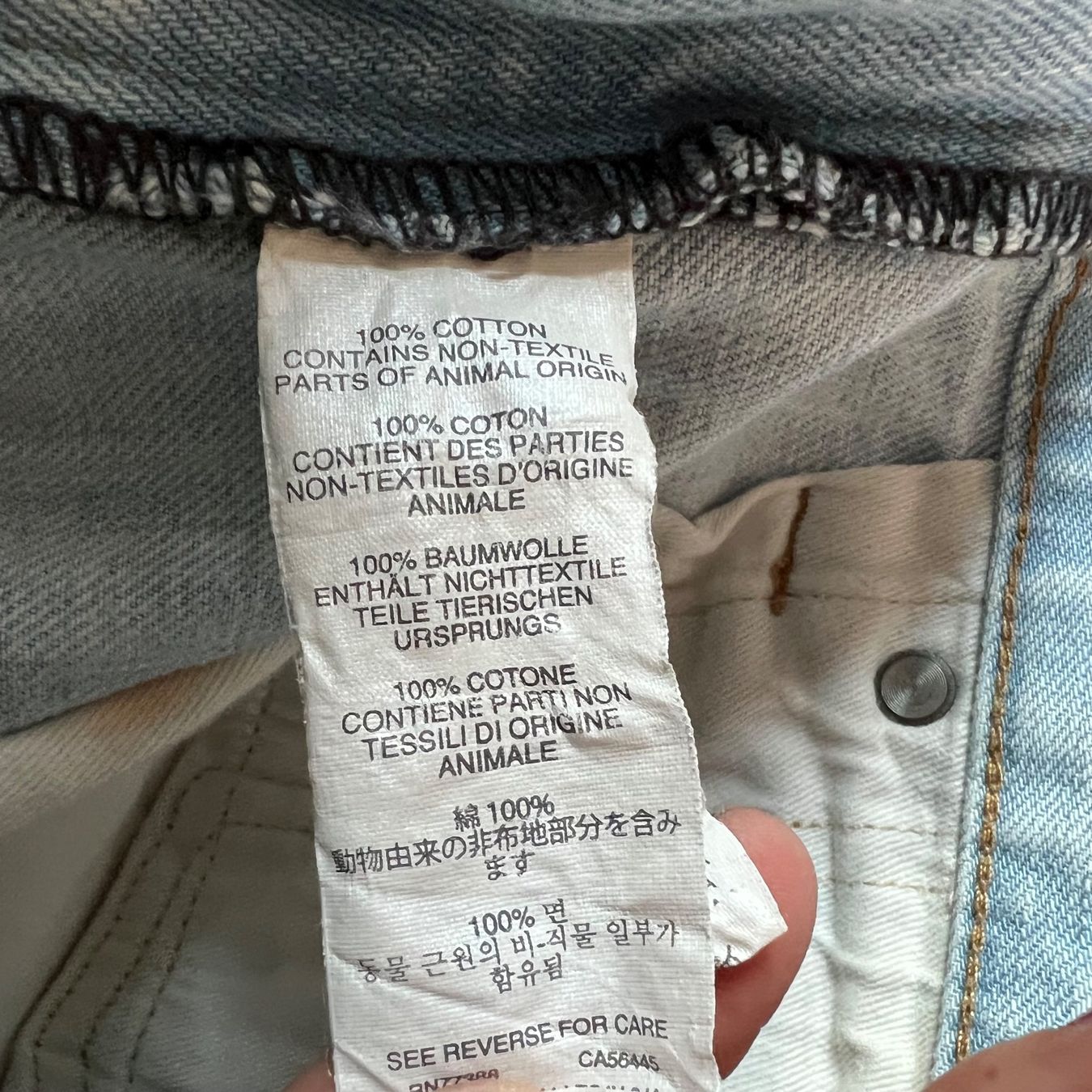 J.Crew Jeans: J. CREW Herren Jeans 👖 – Usato da zürich venduto da vintage12 7
