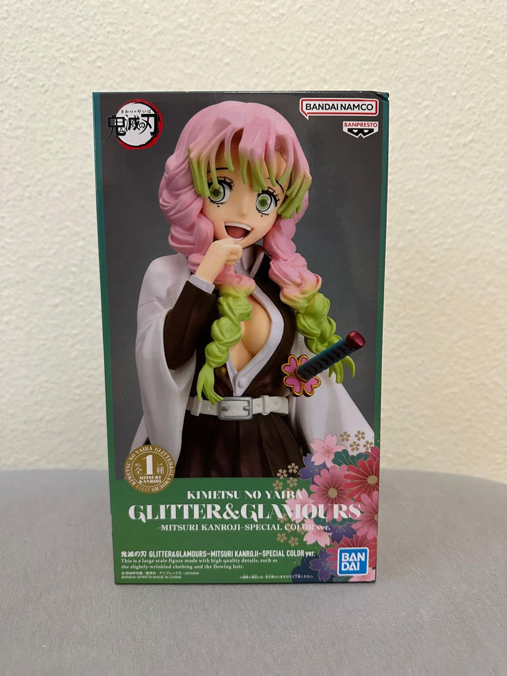 Bandai Figuren: Anime Figur - Demon Slayer Mitsuri Kanroji – Neu und originalverpackt aus Basel von dem_76fb 2
