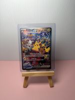 Pikachu ex 150 EN - Pokemon 30th Anniversary