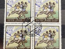 Briefmarken 4er Block Sowjetunion Olympische Spiele Rom 1960