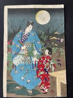 Originaler Japanischer Holzschnitt