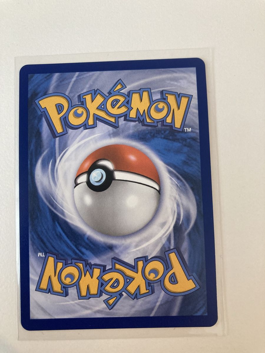 Pokémon Sammelbilder & Trading cards: Buzzwole GX 57/111 EN 30th – Neu (gemäss Beschreibung) aus Wohlen AG von Liridon22 1