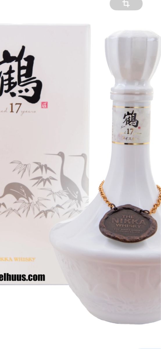 Nikka Spirituosen: Whisky Nikka Keramik Dekanter – Neu und originalverpackt aus Brigerbad von Poasis