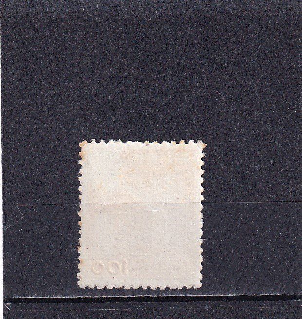 Alle Briefmarken: Japan 1953 Série courante – Neu (gemäss Beschreibung) aus Birsfelden von chr_yq2g 1