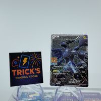 Pokémon Zekrom S8a-P 25th Anniversary JPN