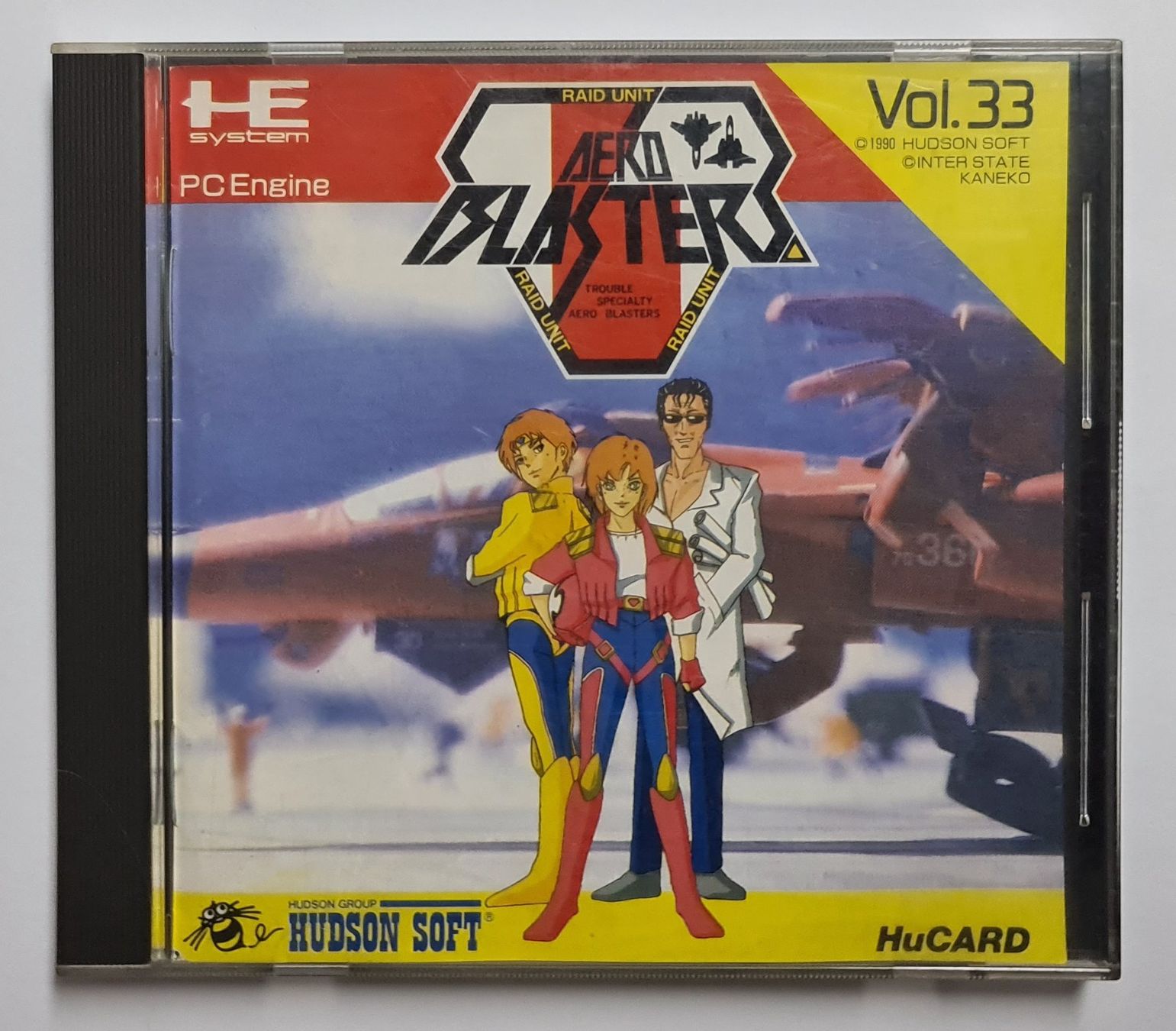 Giochi: Aero Blaster OVP ☠️ PC Engine JPN – Usato da Oberwil BL venduto da prothos