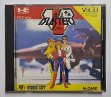 Aero Blaster OVP ☠️ PC Engine JPN