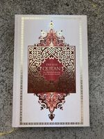 Koran deutsch