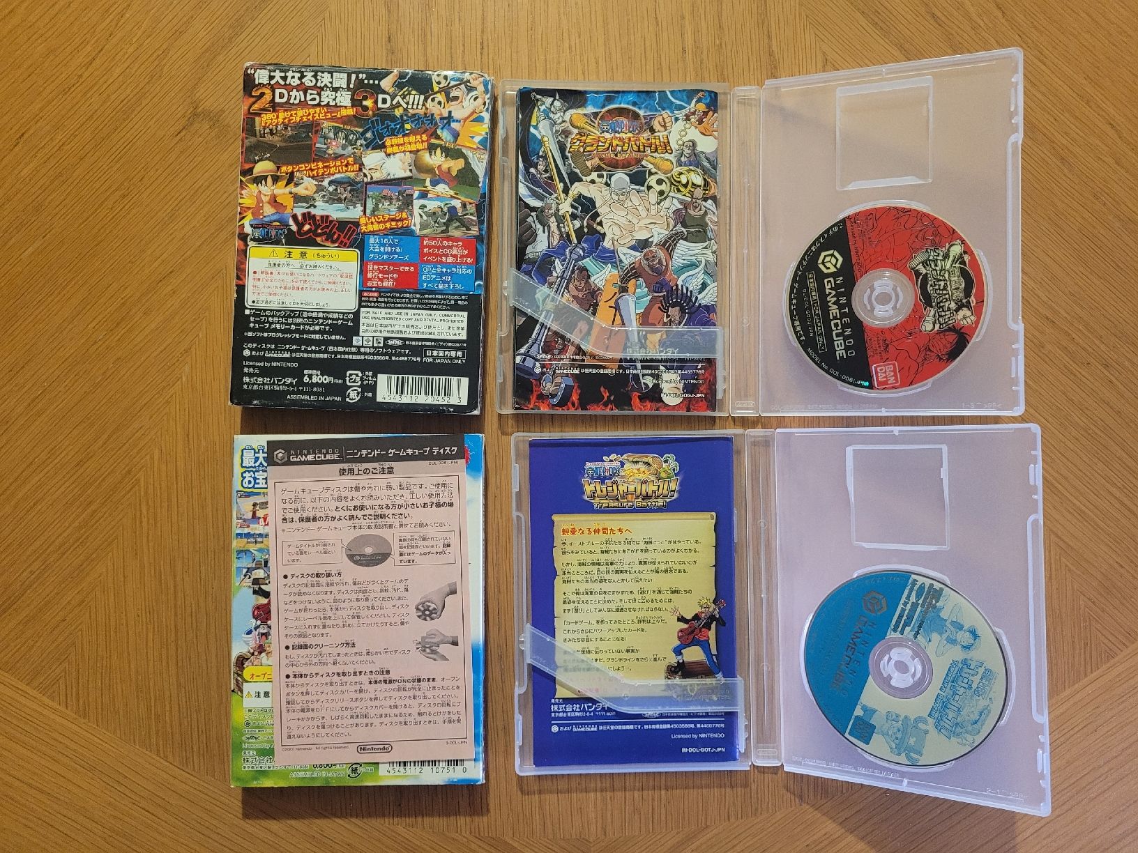 Bandai Giochi: Nintendo GameCube: One Piece Games Japan OVP – Usato da Münchenstein venduto da danytlaw 4