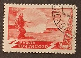 Briefmarke UdSSR