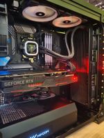 Einsteiger Gaming PC - 2080 Super, Ryzen 7 3700X
