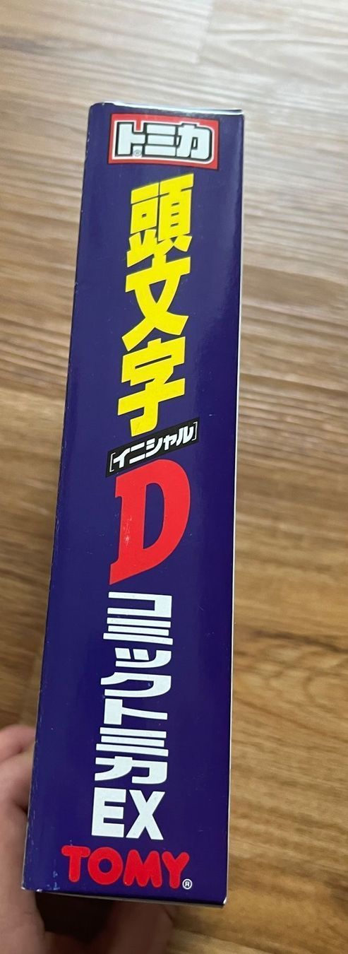Modellautos: Initial D Modellautos Rarität – Neu (gemäss Beschreibung) aus Ringgenberg BE von Republic_Of_Gamers 5