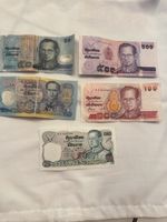 Thailand Banknoten Set 500, 100, 50, 20 Baht gute Erhaltung