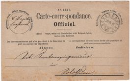 Officiel Postkarte mit ABARTEN v. SCHÖNENWERD nach SOLOTHURN