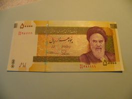 Iran - 50000 Rial - Geldschein, Neuwertig
