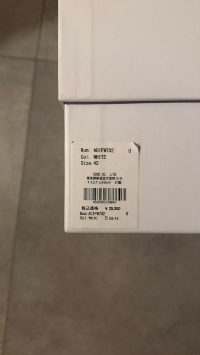 Herrenschuhe: Maison mihara White – Neu (gemäss Beschreibung) aus Hauterive NE von bur_8xqg 2