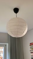 Reispapier Lampen