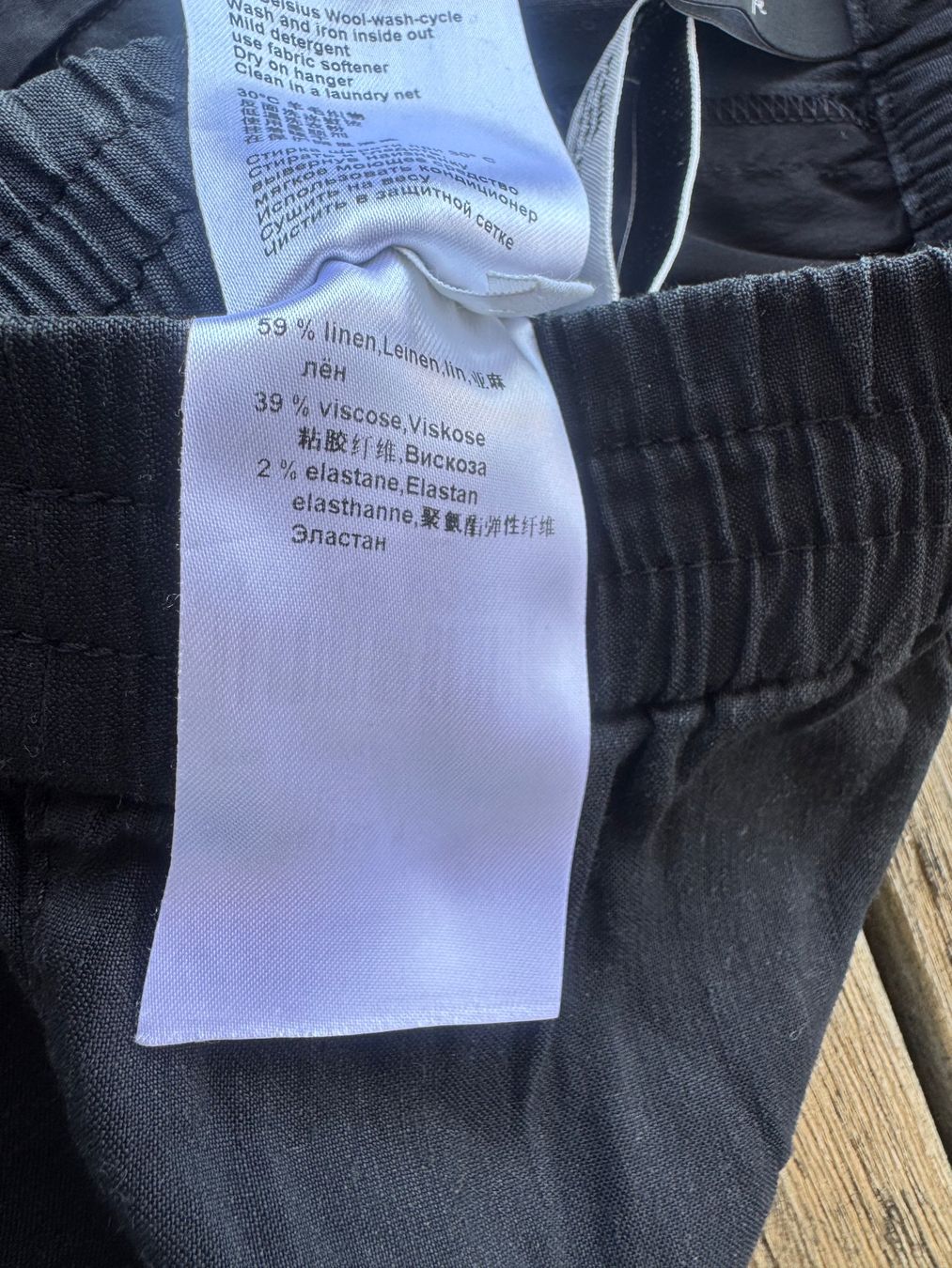 Pantaloni: Leichte Sommerhose von Marc Cain, Gr. 42 – Usato da Wollerau venduto da Rentom69 3