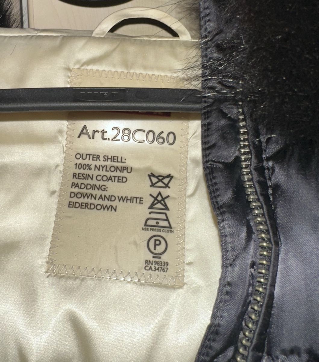 Prada Giacche: Veste Prada – Usato da Biel/Bienne venduto da Eri_25px 2