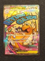 🇯🇵 Mega Dragonite ex 232/193