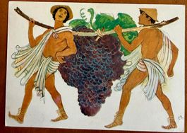 Fête des Vignerons 1927. Grappe de Chanaan Carte officielle